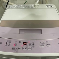 洗濯機　AQUA   AQW-S4E4(ピンク)