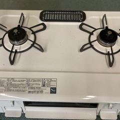 都市ガス13A ガスコンロ