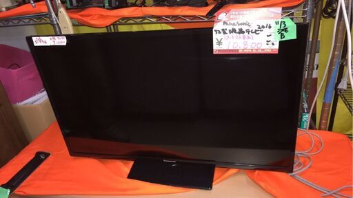 ☆中古 激安！！￥10,800！！＜おすすめ商品！＞Panasonic　パナソニック　液晶テレビ　2016年製　TH-32D300型　【BBK032】