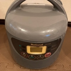 【あげます！】National 3合炊き炊飯器