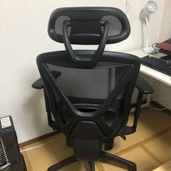定価 ¥29,900円】ニトリ リクライニングワークチェア
