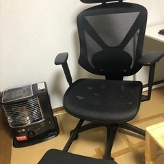 定価 ¥29,900円】ニトリ リクライニングワークチェア