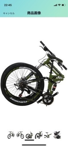 値下げします】試乗のみ 折り畳みマウンテンバイク - 自転車 