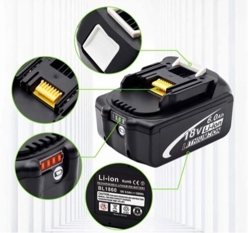 新品　電動工具バッテリー