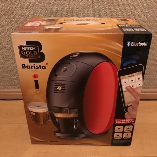 （ご相談中）新品未開封 ネスカフェゴールドブレンド バリスタ アイ