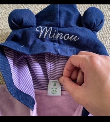 おしゃれキャットディズニー子ども服 Kippiskipp 鵜の木のキッズ用品 子供服 の中古あげます 譲ります ジモティーで不用品の処分 おしゃれキャットディズニー子ども服 Kippiskipp 鵜の木のキッズ用品 子供服 の中古あげます 譲ります ジモティーで不用品の処分