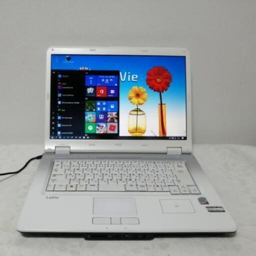 【M5309】すぐ使え 送料無料★サポート充実 初心者OK win10ffice2019 NEC ノート