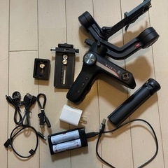 スタビライザー