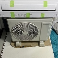 アイリスオーヤマ エアコンの中古が安い！激安で譲ります・無料で  