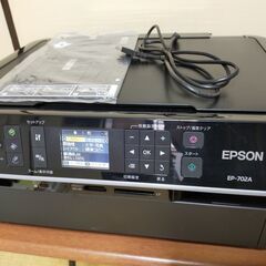 取引決定しました　EPSON EP-702A 機種は古いですが、...