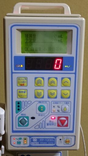 ニプロ 自動輸液ポンプ FP-1200s 動作品