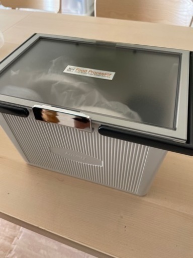 【新品未使用】フードプロセッサー　ケース付きオプションパーツセット　アムウェイ