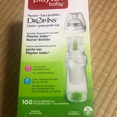 playtex baby DROP-INS 使い捨て哺乳瓶 リフ...