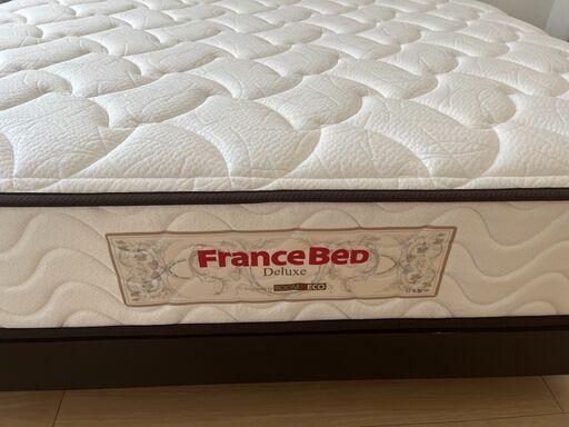 フランスベッド(ダブル)のマットとベッドフレームのセット