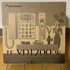 パイオニア　TF-VD1200 電話機　子機