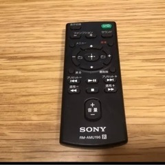 sony cmt-x5cd リモコン探してます