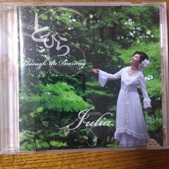 「とびら Through the Doorway」　Julia