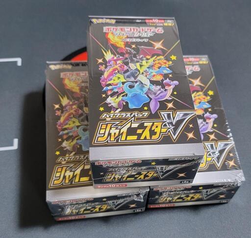 ポケモンカード　シャイニースターV 1box シュリンク付き