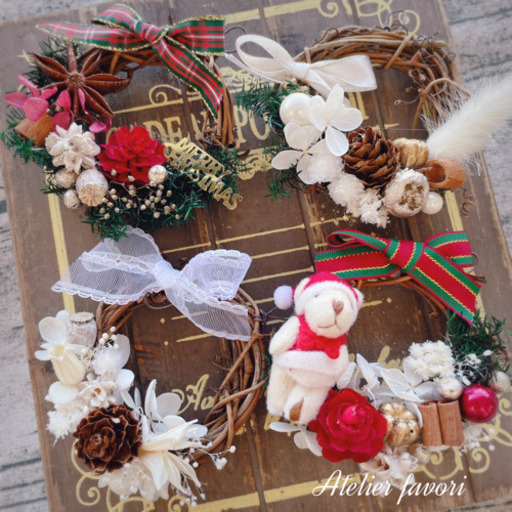 川越イベント クリスマスワークショップ ハーバリウム リース作り体験 アトリエファボリ 川越のフラワーの生徒募集 教室 スクールの広告掲示板 ジモティー