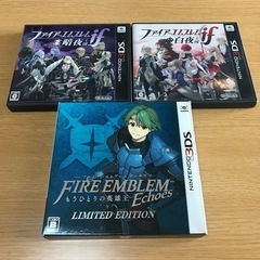 ニンテンドー3DSゲームソフト/ファイアーエムブレム3点セット