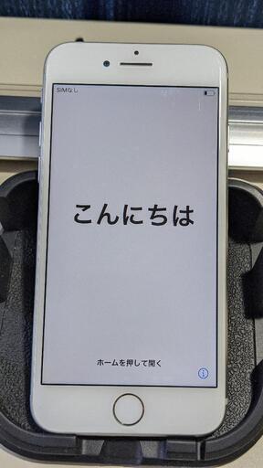 【ほぼ未使用！】iPhone8 64GB シルバー