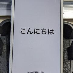 【ネット決済・配送可】【ほぼ未使用！】iPhone8 64GB ...