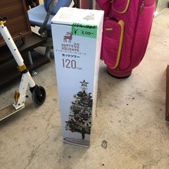1104-005 クリスマスツリー