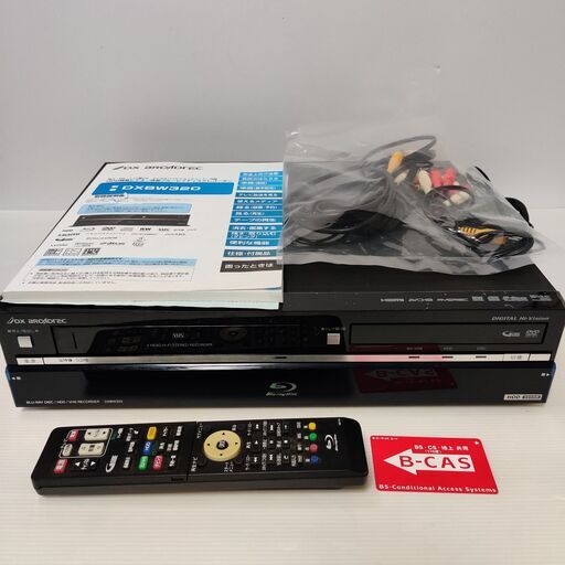 HDD/VHS/BD/DVD 全部入りレコーダー DXアンテナ DXBW320 ジャンク