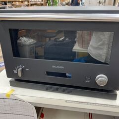 真筆】茶掛け今日是好日◇大徳寺 塔頭瑞峰院 前田昌道共箱・タトウ箱付