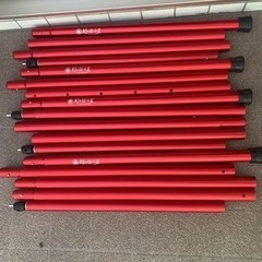 村の鍛冶屋 アルミポール レッド 4本セット 太さ32mm