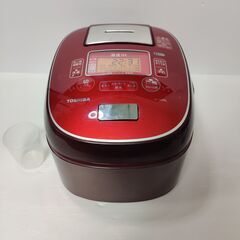 2017年製 真空IHジャー炊飯器 TOSHIBA RC-10VRL 