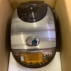 新品　象印 NW-VB10 ブラウン 極め炊き [IH炊飯器 (5.5合炊き)]-Supreme Box Logo Crewneck 