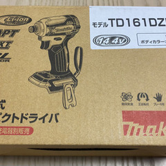 中古　 マキタ　TD161D 14V カスタム 充電式 インパクトドライバ