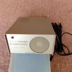 中古パーソナル無線が無料 格安で買える ジモティー