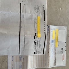 新品！エスティマＸ右ヘッドライト