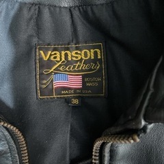 バンソン　シングルライダース！38  ショットより着やすい