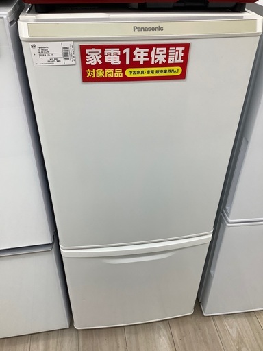 【送料無料/即納】  2ドア冷蔵庫Panasonicのご紹介！（トレファク寝屋川） 冷蔵庫