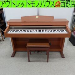 ヤマハ クラビノーバ 電子ピアノ CLP-330 2010年製 88鍵盤 椅子付き 札幌市 西野店 ヤマハ クラビノーバ 電子ピアノ CLP-330 2010年製 88鍵盤 椅子付き