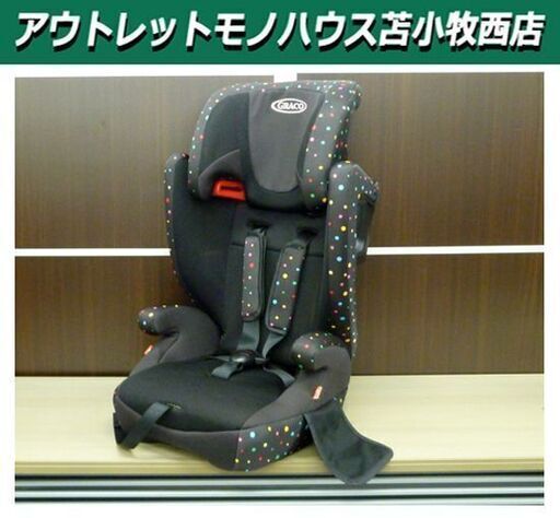 チャイルドシート ジュニアシート １歳〜11歳頃 GRACO エアポップ カラフルドット 子供用品 苫小牧西店