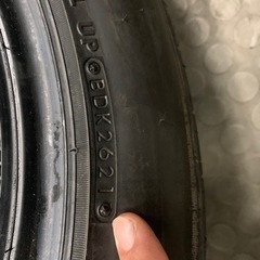 ブリヂストンタイヤpotenza s007 225/55R17