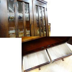 書棚 北海道民芸家具 幅88×高さ180㎝ 飾り棚 本棚 民芸家具 焼印