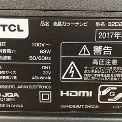 激安品】TCL 液晶テレビ 32D2900 32インチ 中古品 リモコン付き 2017年製