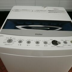 ID 987703 洗濯機ハイアール4.5Kg 2021年製 JW-C45D