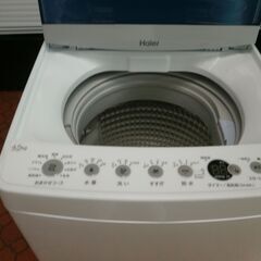 ID 987703 洗濯機ハイアール4.5Kg 2021年製 JW-C45D