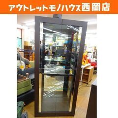 コレクションボード 幅79.2×高さ175㎝ ライト付き モリタ...