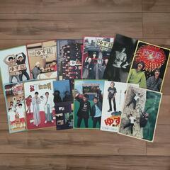 ゆず誌1〜43巻&柚誌入レ3点    試みの平行線写真集