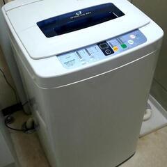 【ネット決済】【取引中】洗濯機 2013年製（掲載11月10日まで）