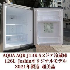 AQUA/アクア 2ドア冷凍冷蔵庫 AQR-J13K-S 2021年製造 右開き 126L 超