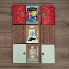 ゆず誌1〜43巻&柚誌入レ3点    試みの平行線写真集