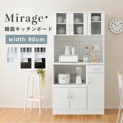 【ネット決済】白色 食器棚